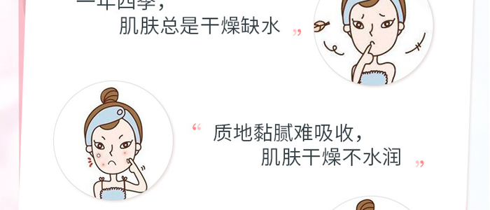 Ϧ���ߝ��澏��˪