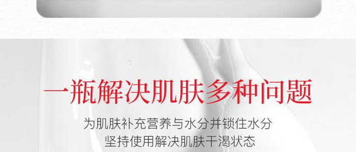 Ϧ��(sh��)�ߝ�(r��n)�澏��Һ