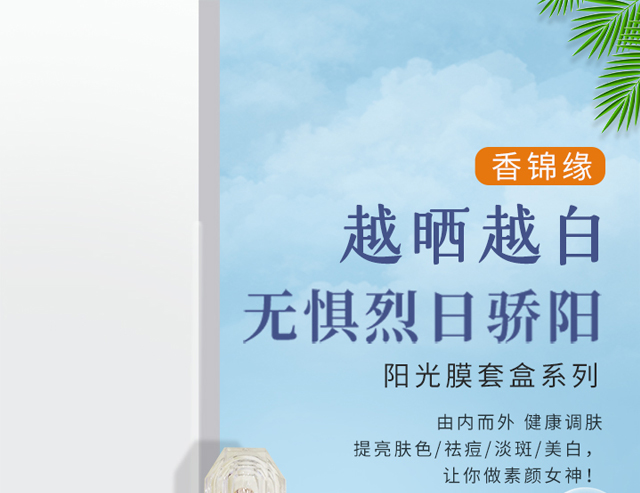 ���\���(y��ng)��Ĥ