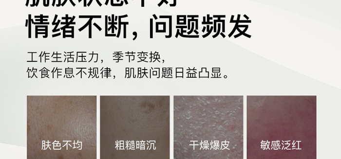 �ˬ����eѩ����Ĥ