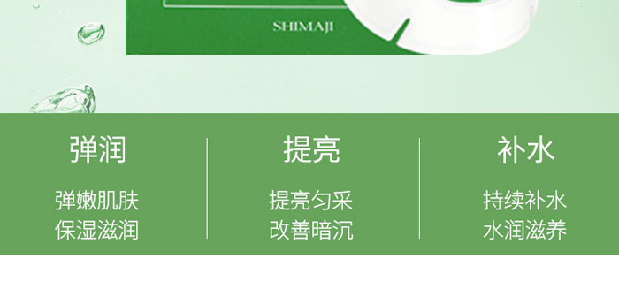 �ˬ����eѩ����Ĥ