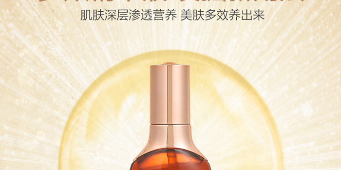 ������݌����o���AҺ