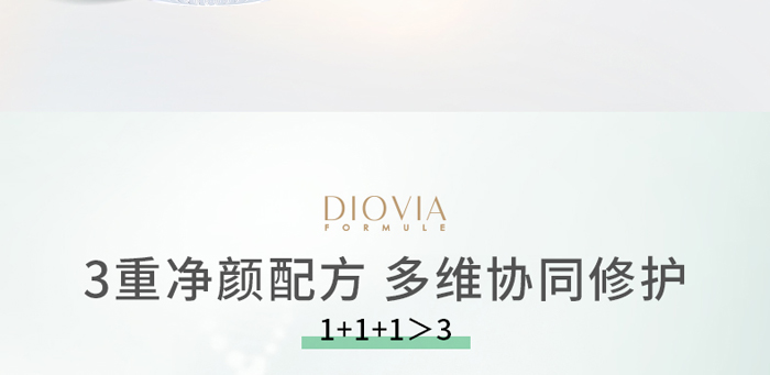 ���º����������oˮ