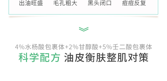 ���º����������oˮ