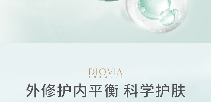 ���º����������oˮ