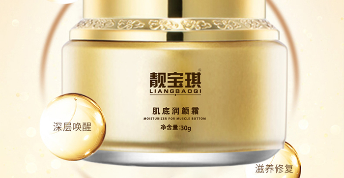 �n�������ם��˪