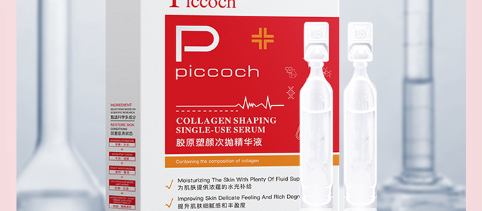 Piccoch�zԭ��Β����AҺ