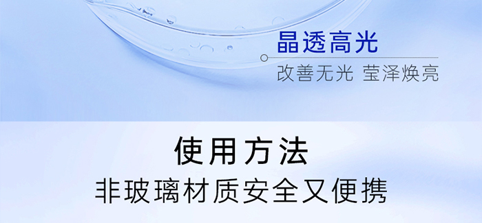 Piccoch���rݼ���Β����AҺ