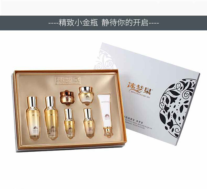 ����Ȫ-�x���ۼ��aˮ�ף�7���ף�