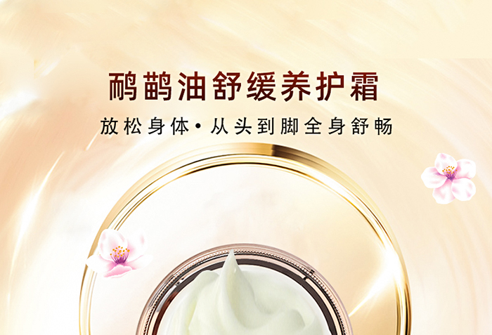 ����Ԋ�������澏�B(y��ng)�o(h��)˪