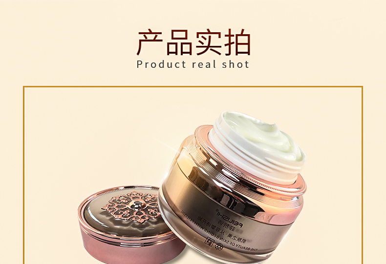 ����Ԋ�������澏�B(y��ng)�o(h��)˪