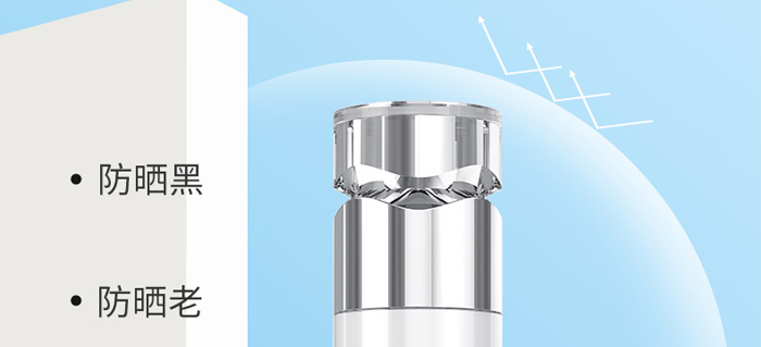 �������������׷���˪