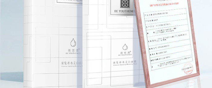 �������ܼ��aˮ������Ĥ