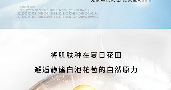 ����ؽM�zԭ�׳ػ��㝙(r��n)������Һ