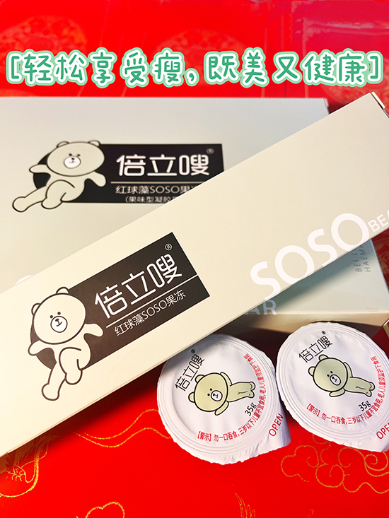 ����಼t����SOSO����(��ζ�����z����)