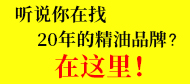 �V���в���Դ����Ƽ����޹�˾