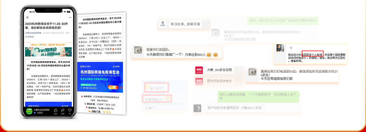 �͹���̖�^�l�����r���׃�F(xi��n)��