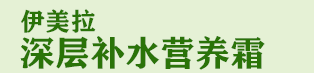 ����������a(b��)ˮ�I�B(y��ng)˪